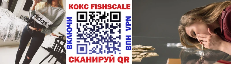 Цена Костомукша Канабис  КЕТАМИН  Гашиш  Мефедрон  Кокаин  Alpha PVP 