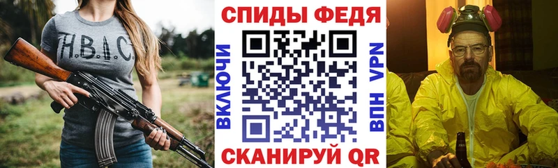 АМФЕТАМИН Premium Костомукша