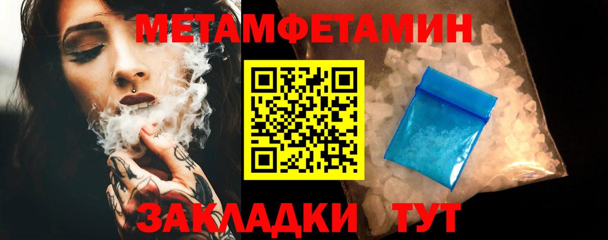 АМФЕТАМИН 98%  ссылка на мегу tor  Амфетамин  Костомукша  Вход с VPN 