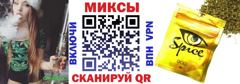 Бутират 99%  Костомукша 