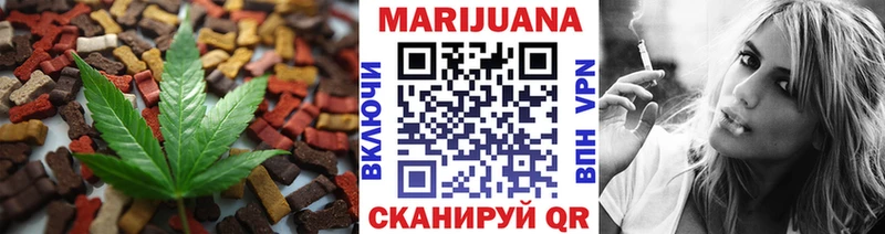 Canna-Cookies марихуана  Костомукша 
