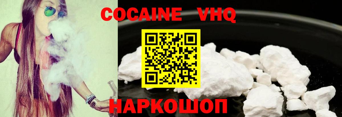 Амфетамин Костомукша