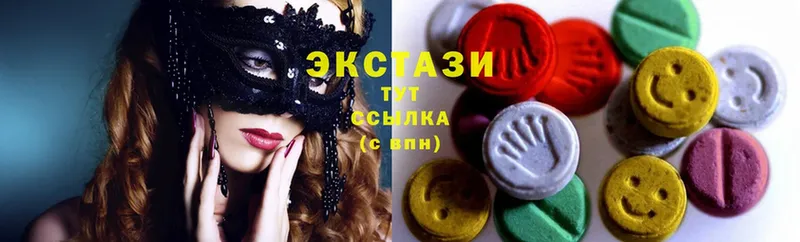 Ecstasy 280мг  kraken как войти  Костомукша 