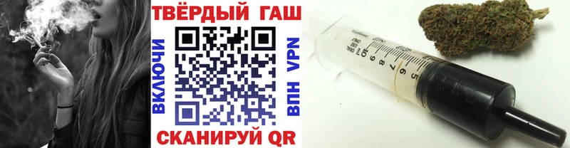 цены Костомукша ГАШ hashish