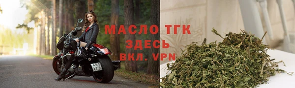 гидра Навашино
