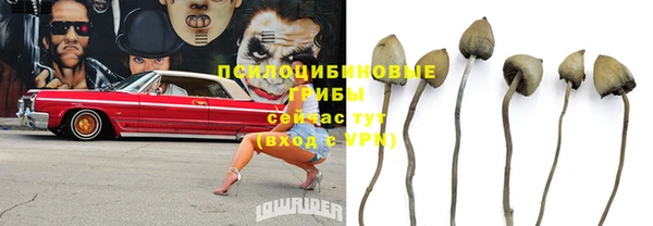 мефедрон VHQ Кадников