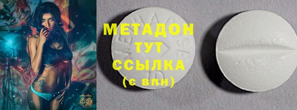 а пвп мука Калач