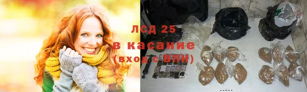 а пвп мука Калач