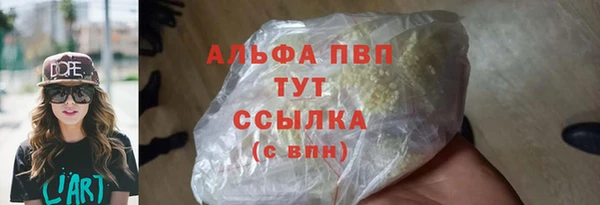 марки nbome Нея