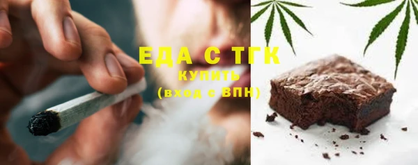 COCAINE Новодвинск