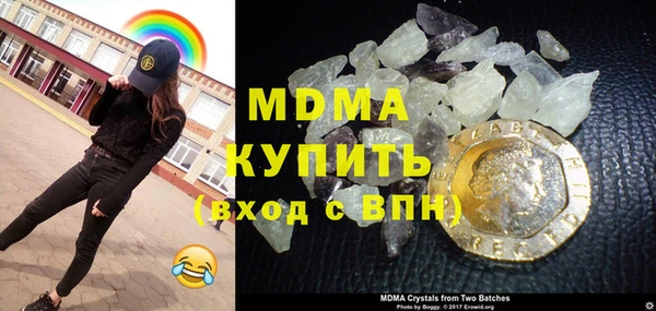 мет Ишимбай