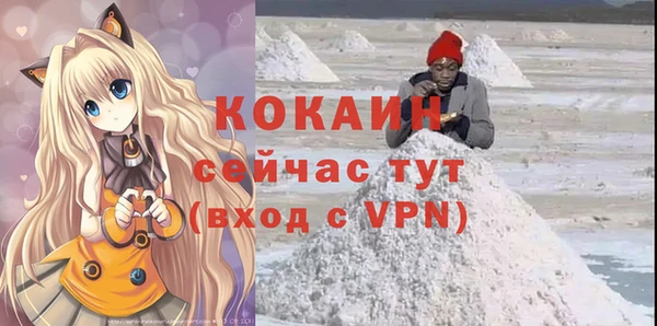 мет Ишимбай