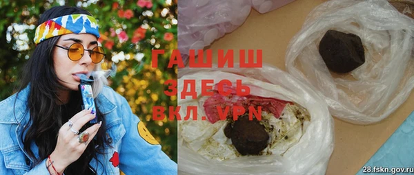 а пвп мука Калач