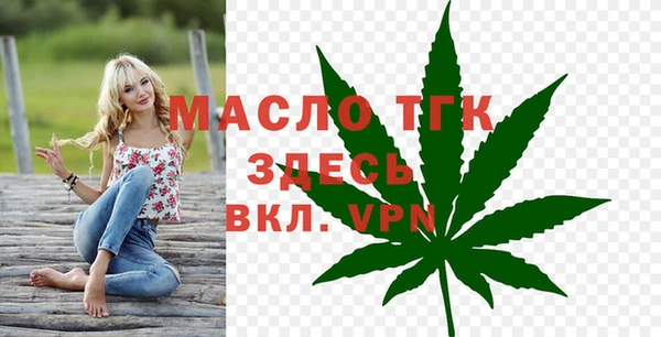 мефедрон VHQ Кадников