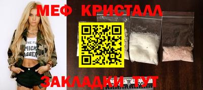 кокс Ирбит