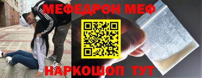кокс Ирбит