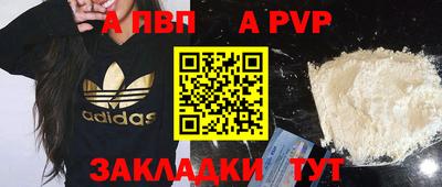 кокс Ирбит