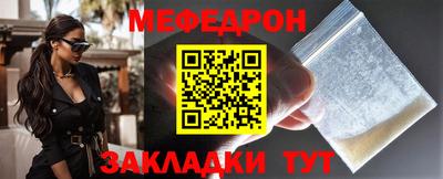 кокс Ирбит