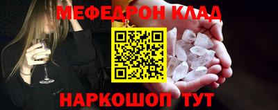 кокс Ирбит