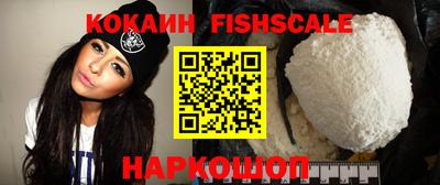 кокс Ирбит