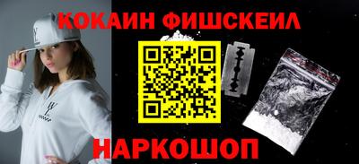 не бодяженный Изобильный