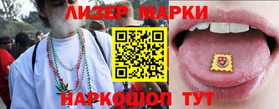 mdma Азнакаево