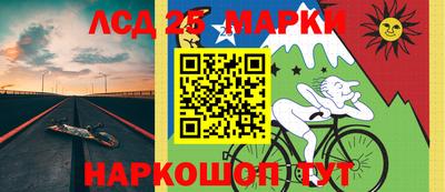 кокс Ирбит