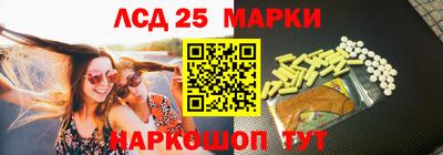 кокс Ирбит