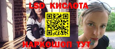 кокс Ирбит