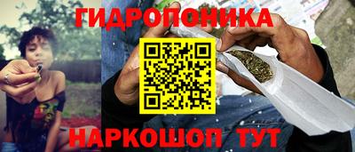 прущая мука Абинск
