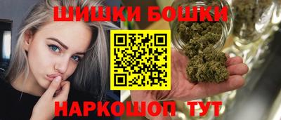 наркотики Ипатово