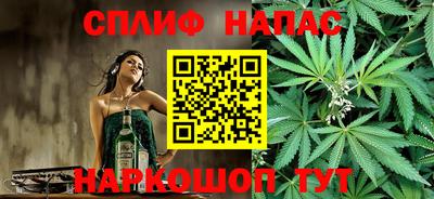 тгк Абакан