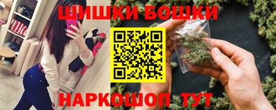 наркотики Ипатово