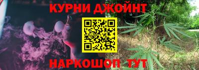 кокс Ирбит