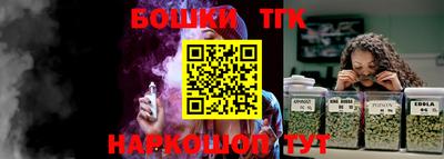 кокс Ирбит