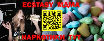 не бодяженный Изобильный