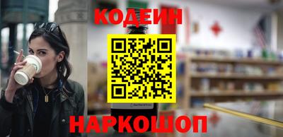 не бодяженный Изобильный