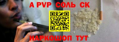кокс Ирбит