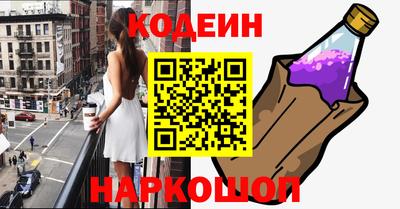 не бодяженный Изобильный