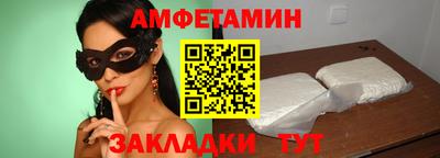 не бодяженный Изобильный