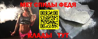 кокс Ирбит