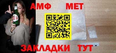 кокс Ирбит