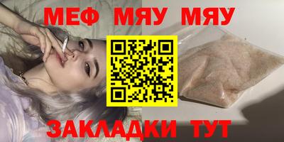 кокс Ирбит