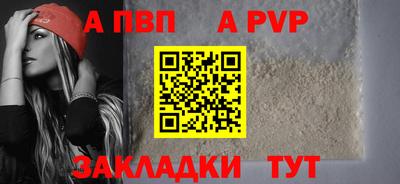 кокс Ирбит