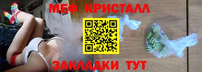 кокс Ирбит