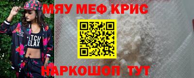 наркотики Ипатово