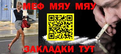 кокс Ирбит
