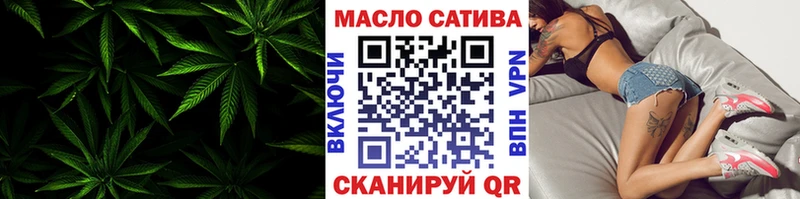 Дистиллят ТГК вейп  Костомукша 